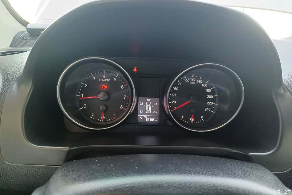 Haval H6, 2016 14