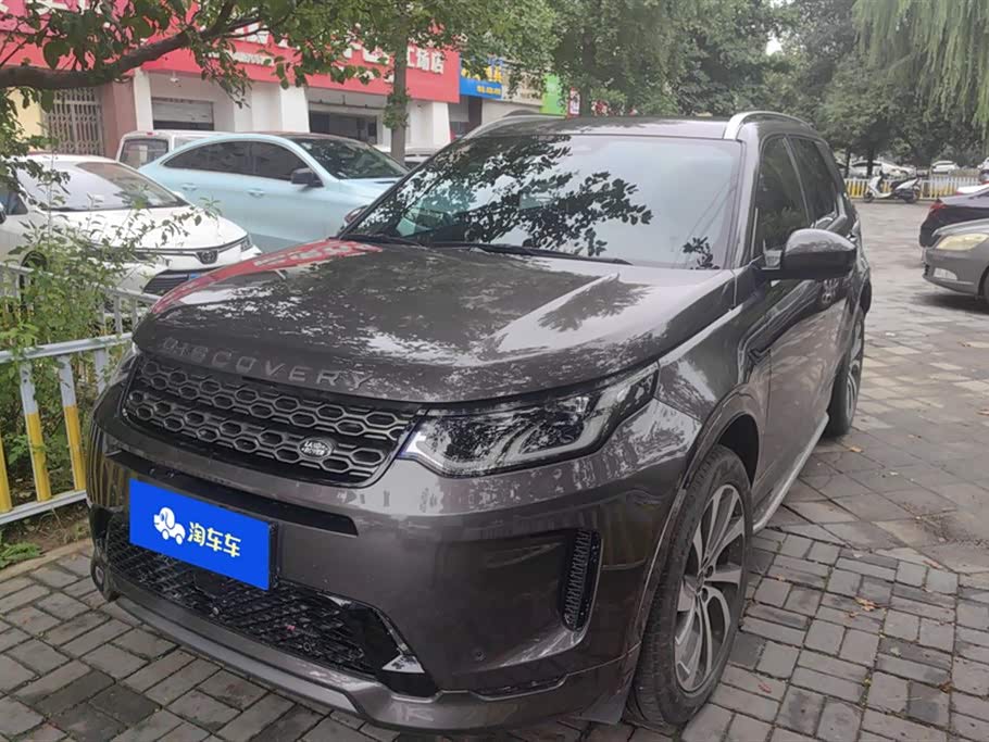 Land Rover Discover sports