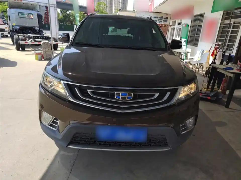 Geely Vision X6