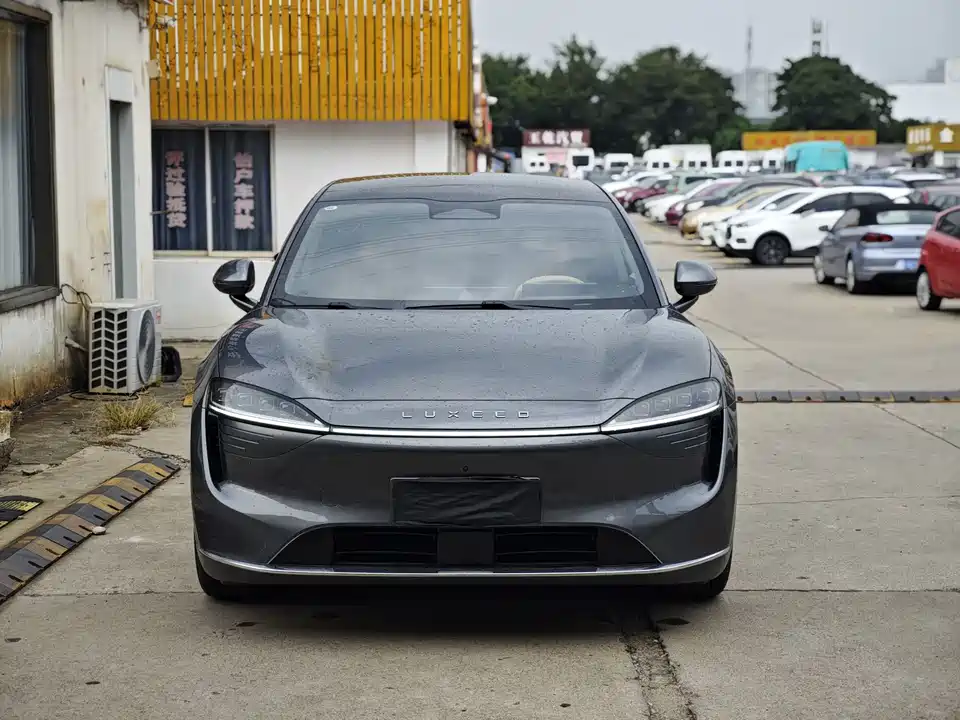 HarmonyOS Wisdom World R7