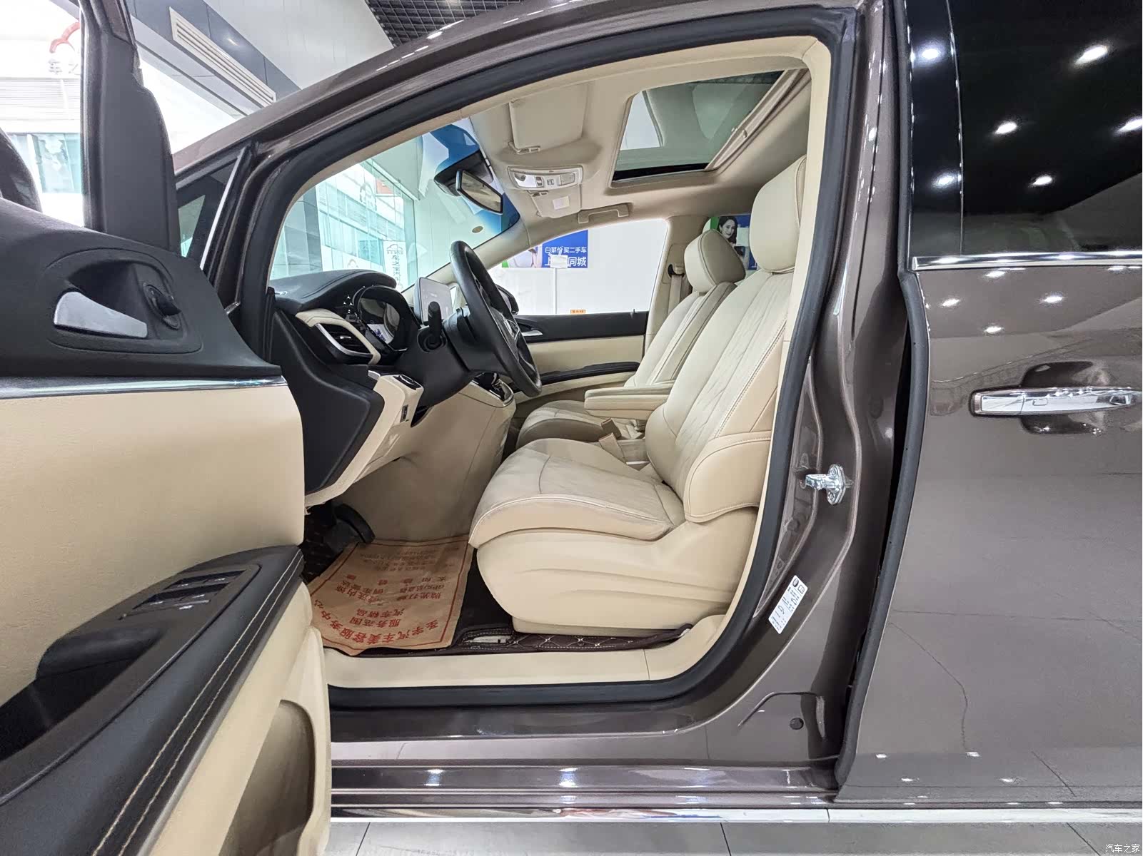 Buick GL8, 2024 8