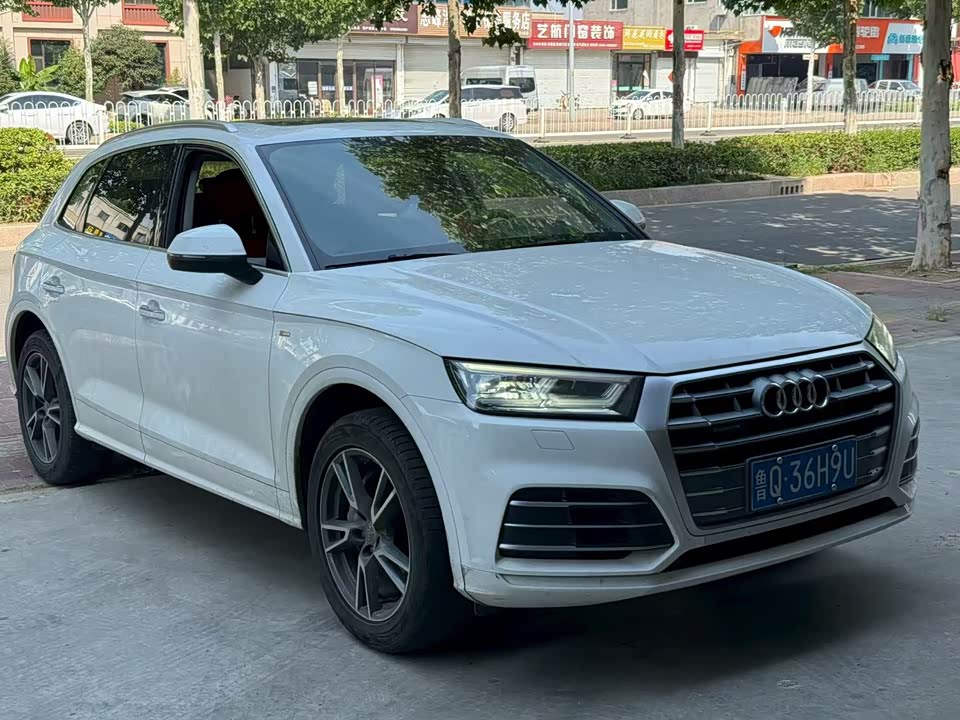 Audi Q5L