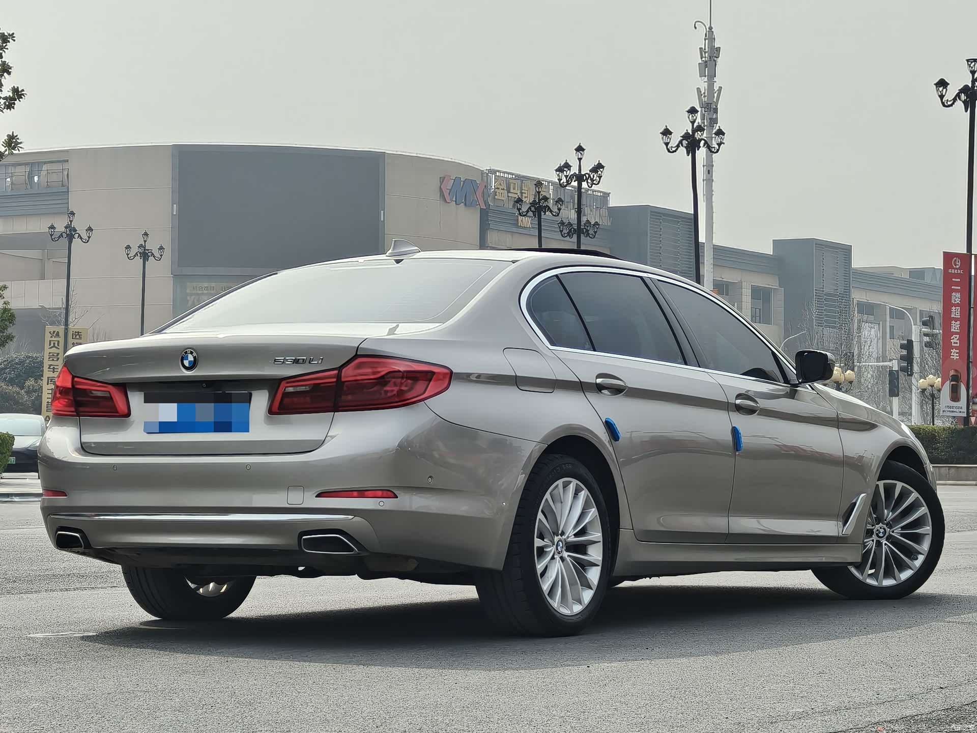 BMW 5 Series, 2019 7