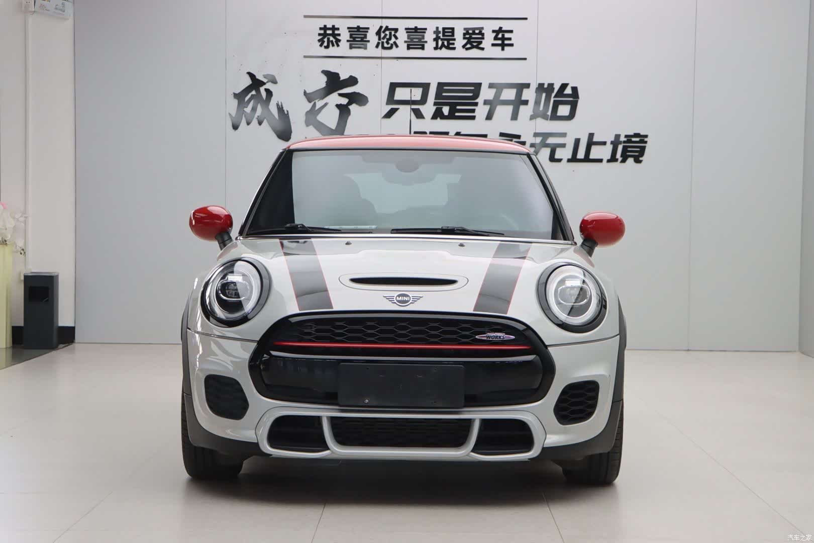 Mini Cooper, 2021 2