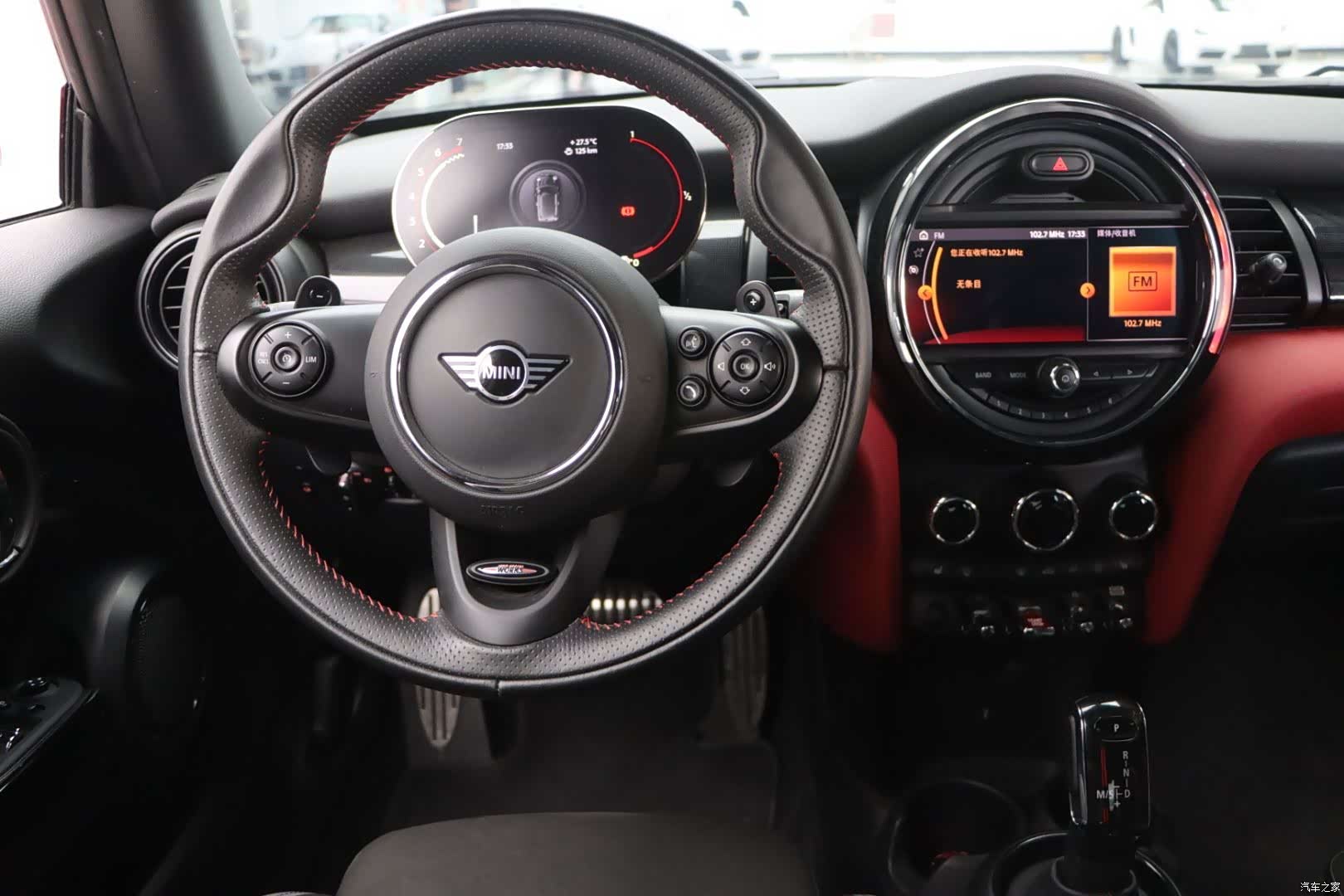 Mini Cooper, 2021 14