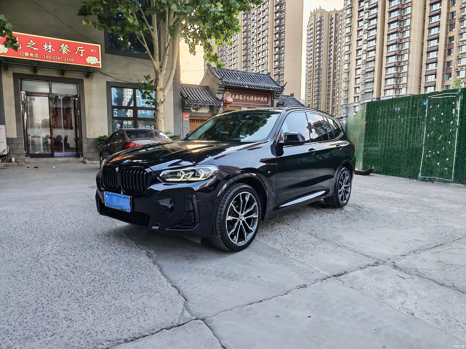 BMW X3, 2021 1