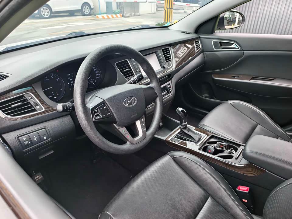 Hyundai Name picture