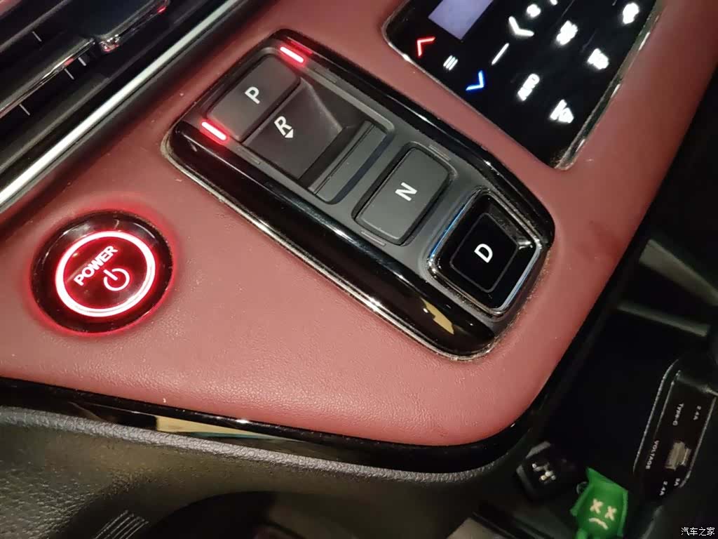 Honda Elysion, 2022 15