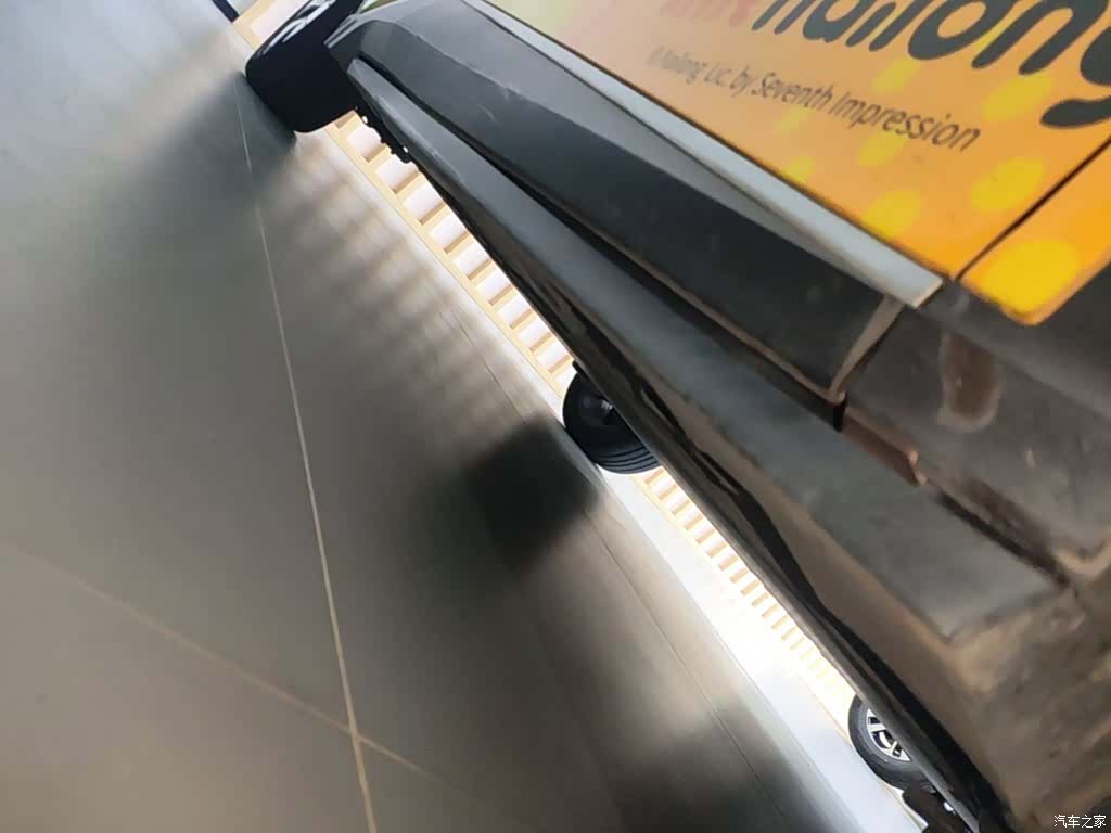 BYD Dolphin, 2023 21