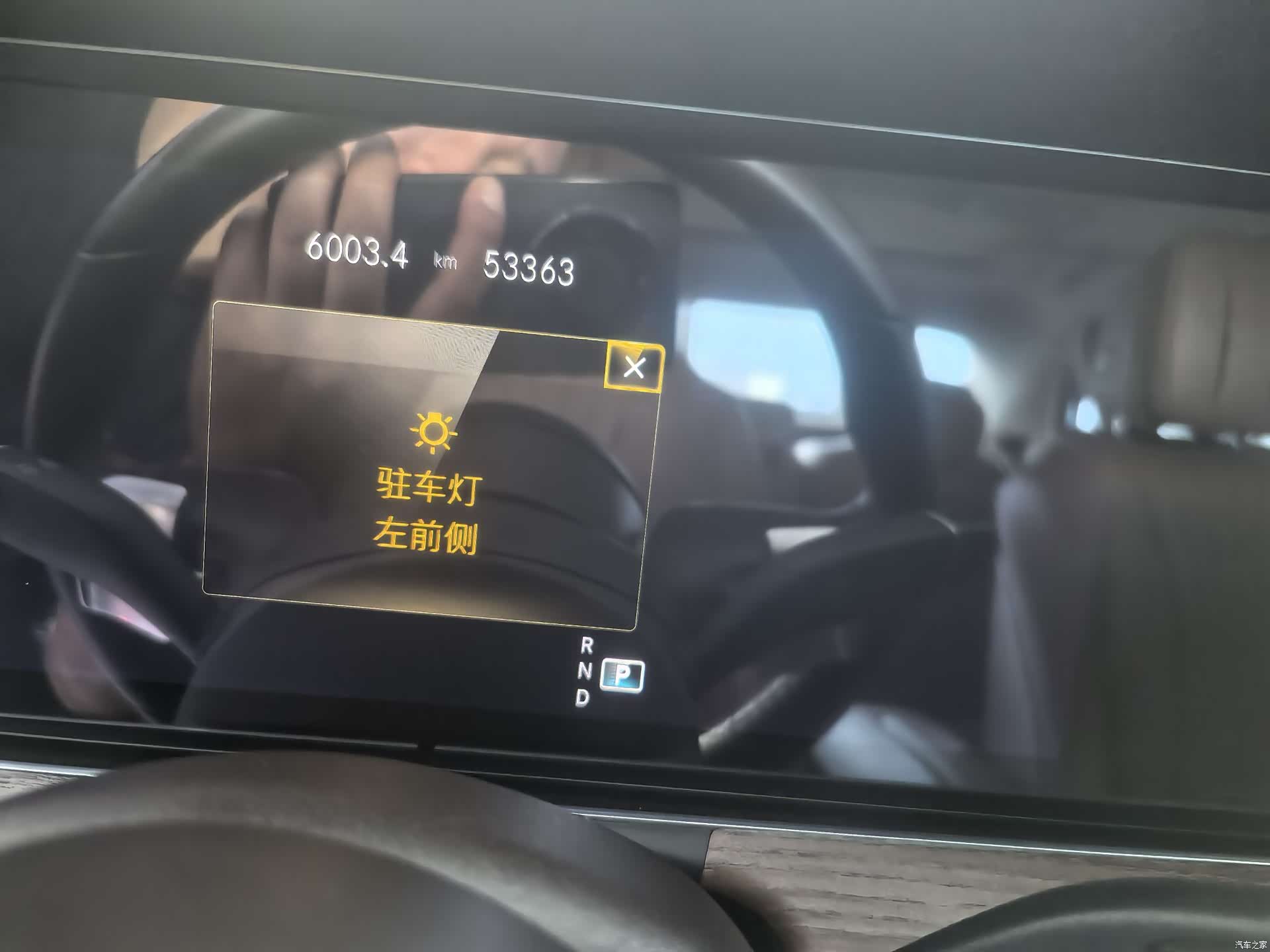 Mercedes-Benz E-Class, 2021 6