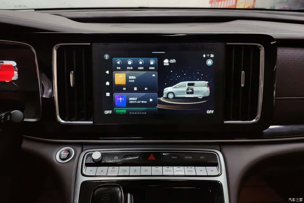 Trumpchi M8, 2021 13