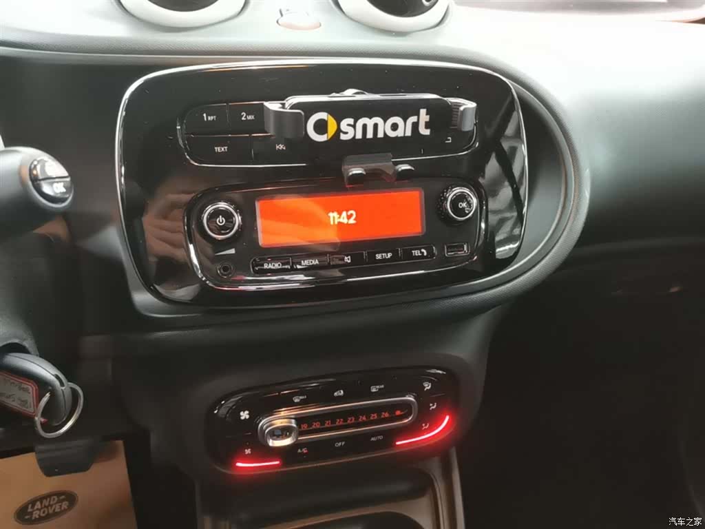 Smart Fortwo, 2018 13