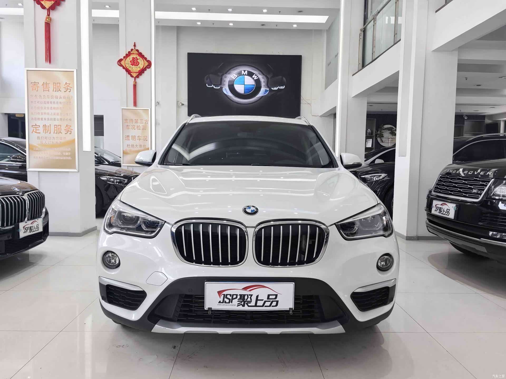 BMW X1, 2018 2