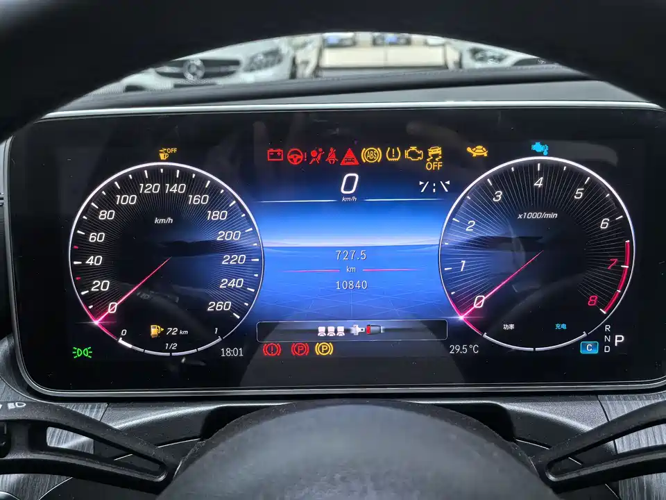 Mercedes-Benz Class C