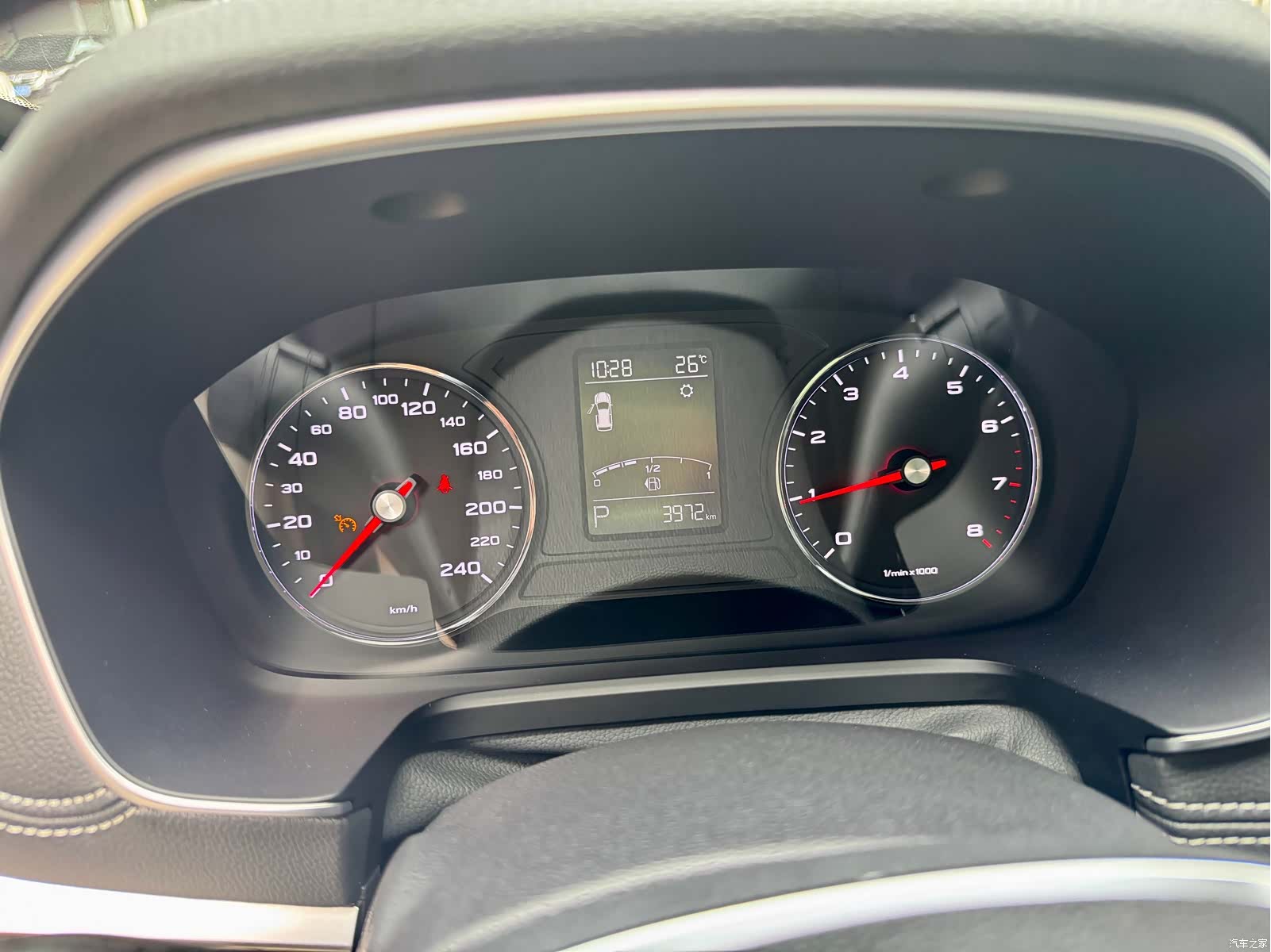 Roewe RX5, 2019 8