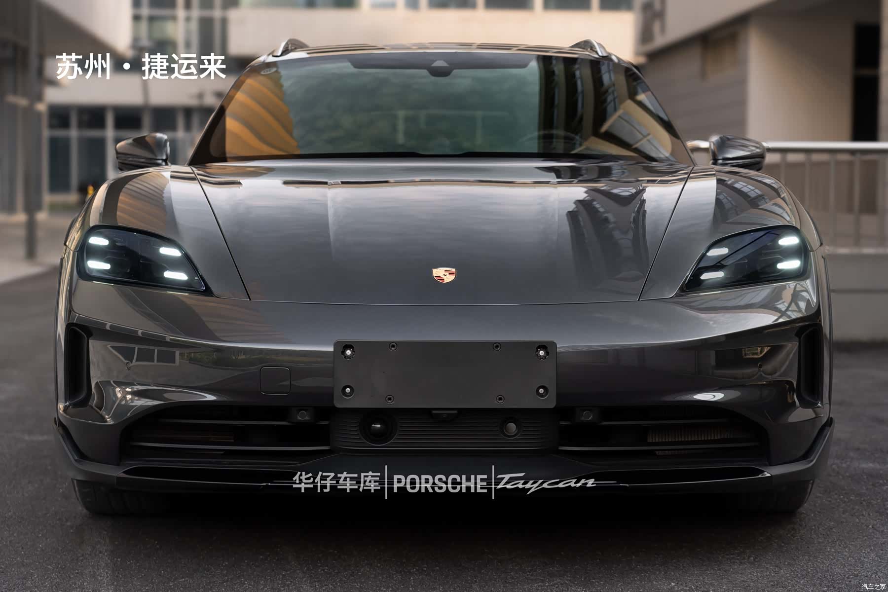 Porsche Taycan, 2024 10
