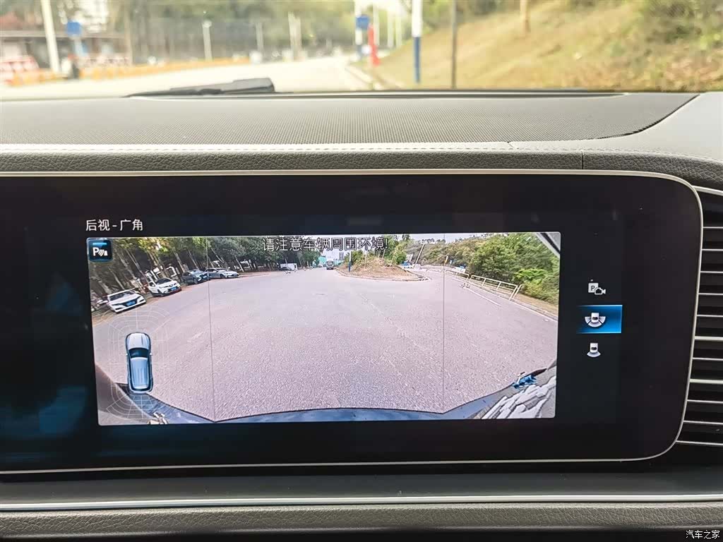 Mercedes-Benz GLE, 2020 14