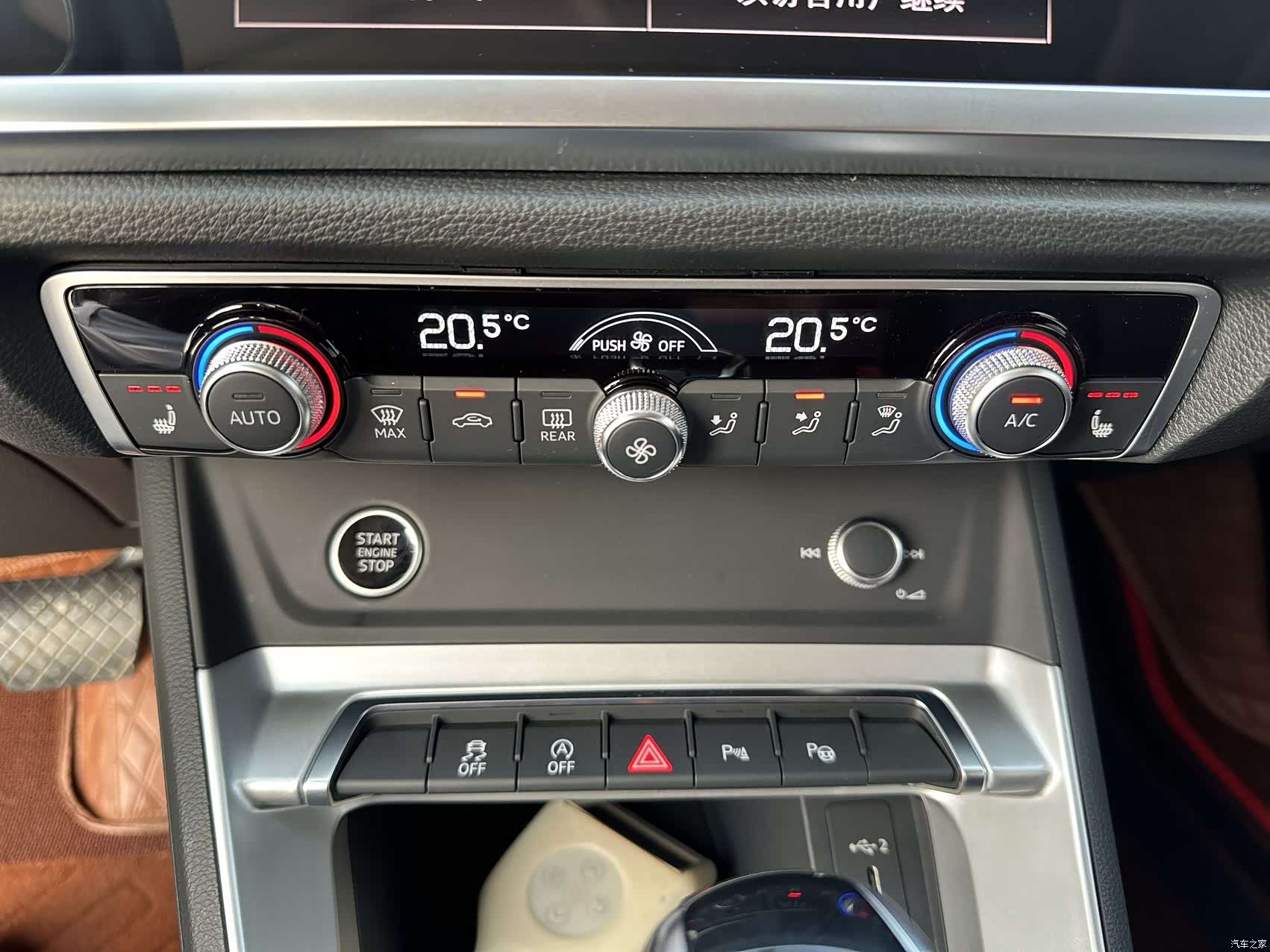Audi Q3, 2022 13