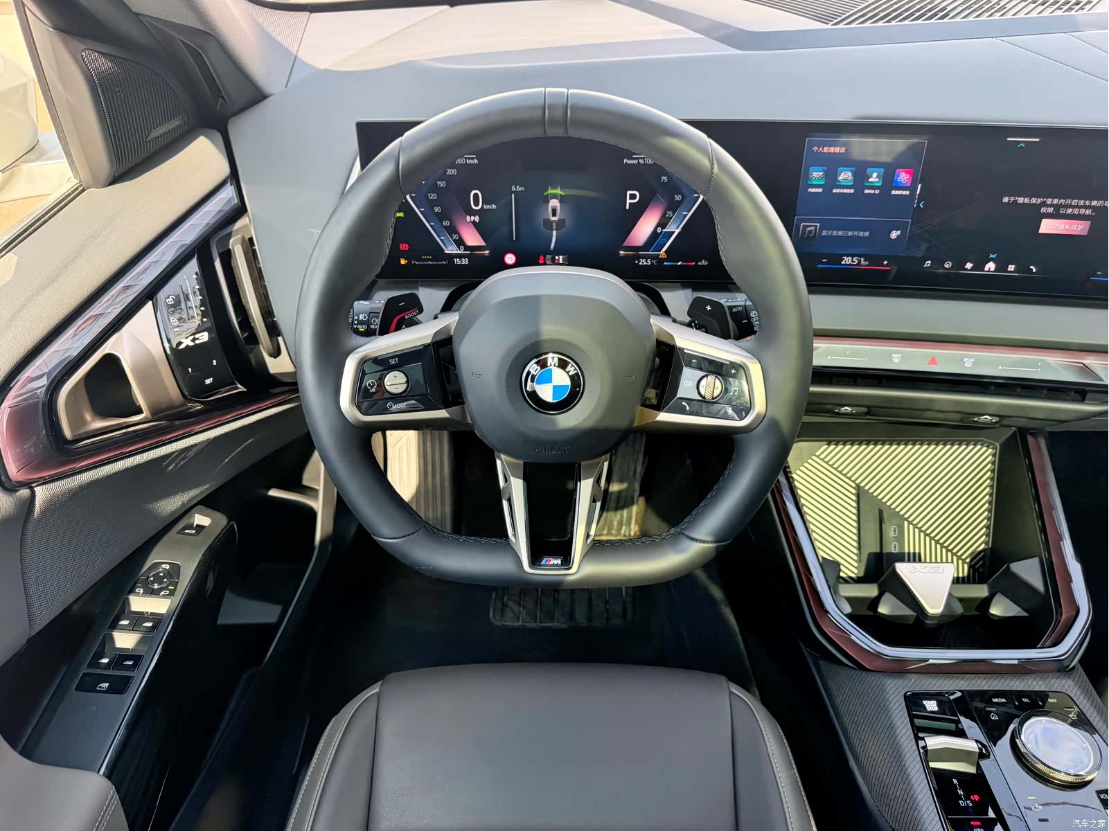 BMW X3, 2025 12
