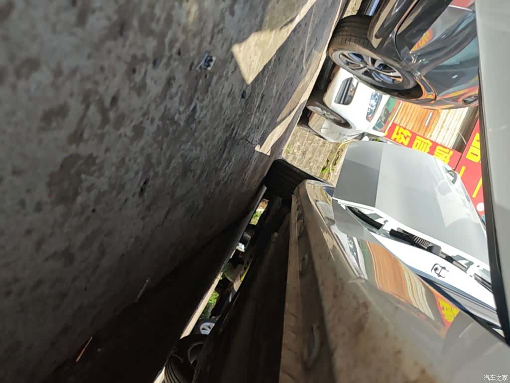 Roewe i5, 2025 21