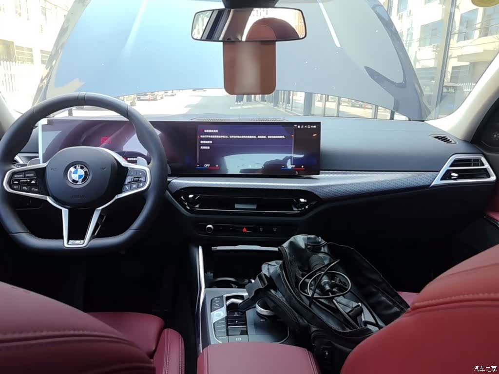 BMW 3 Series, 2025 16