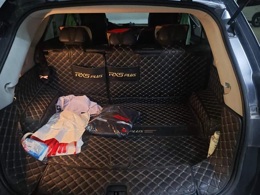 Roewe RX5 Roewe RX5