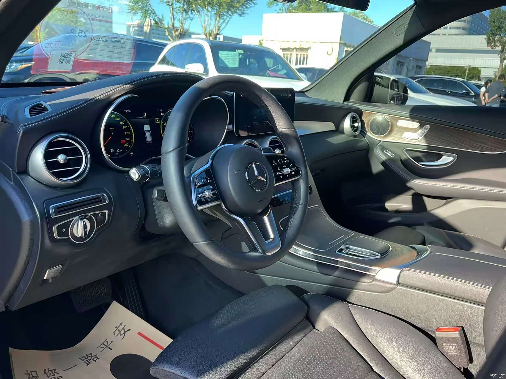 Mercedes-Benz GLC, 2023 12