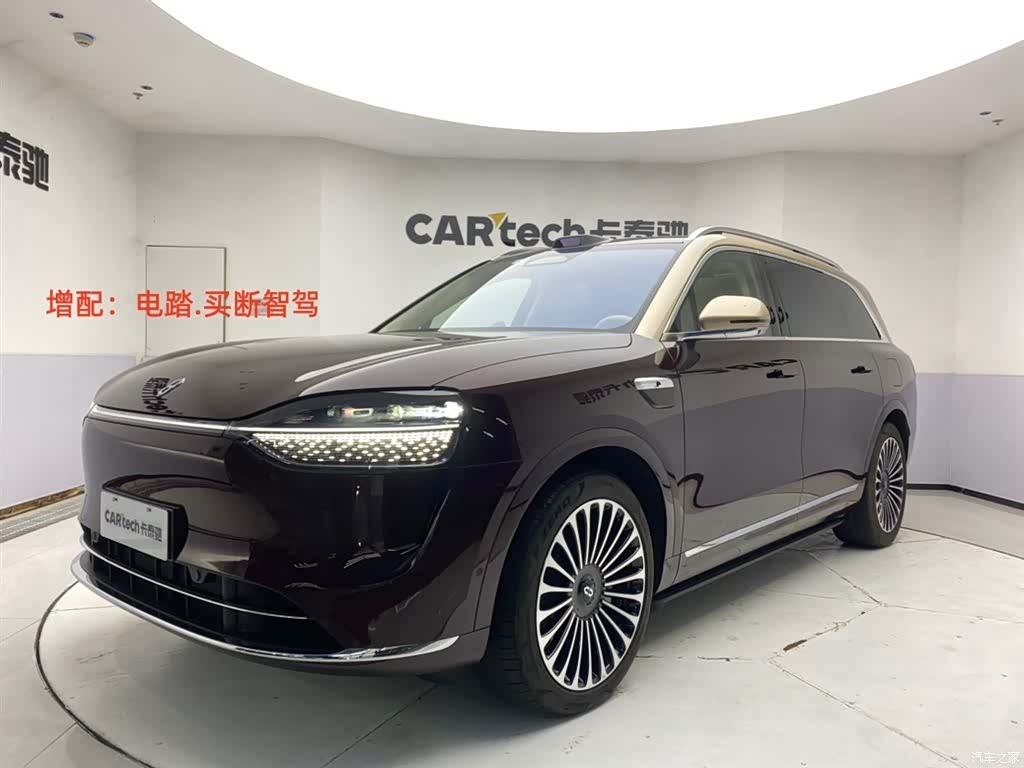 AITO M9, 2025 1