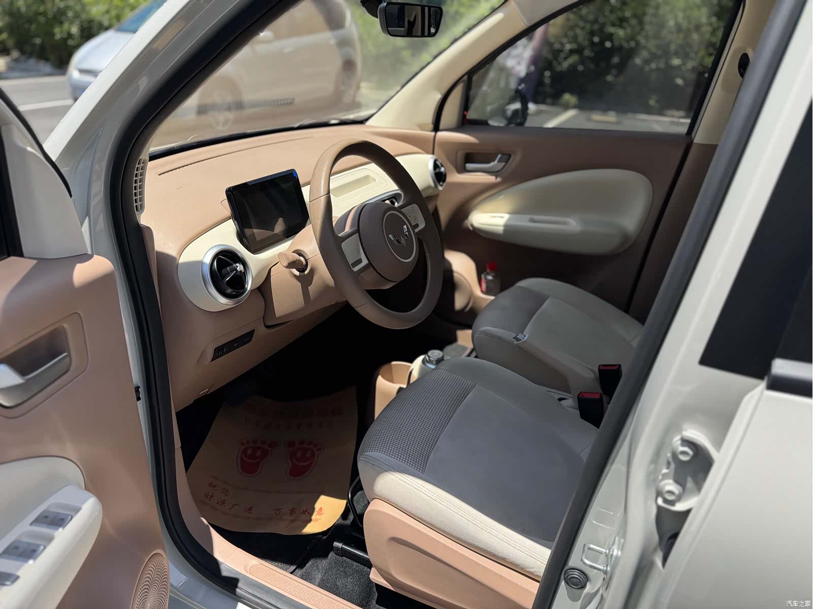 Wuling MINIEV, 2025 7