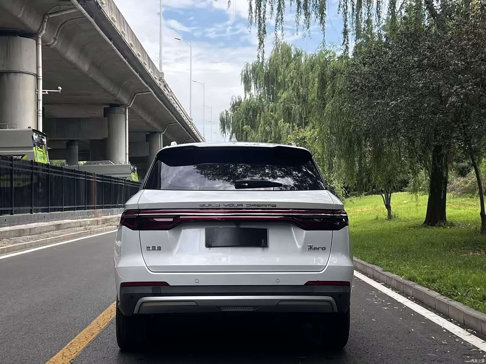 BYD Song, 2020 7