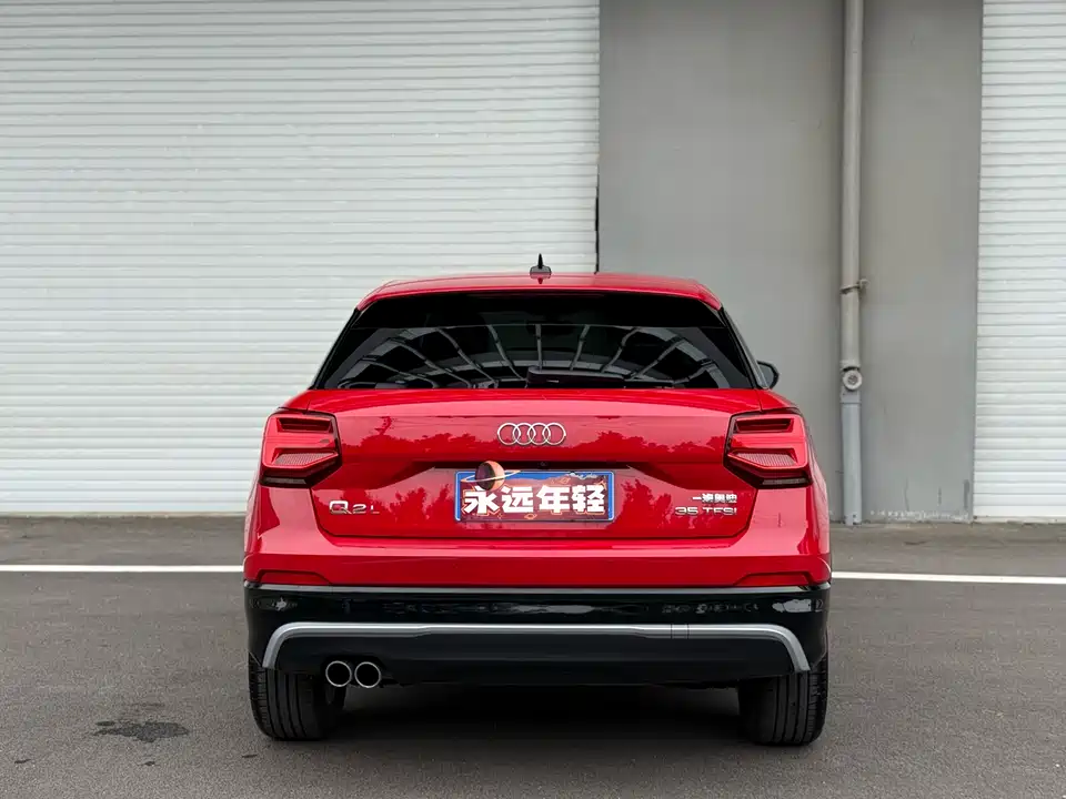 Audi Q2L