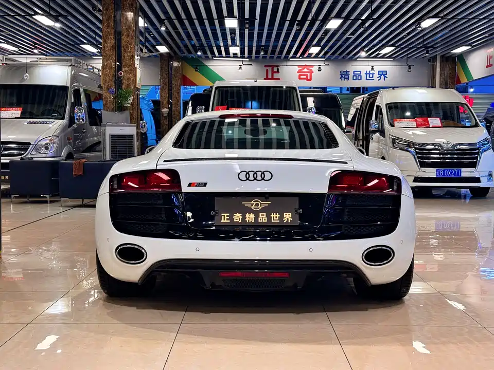 Audi R8