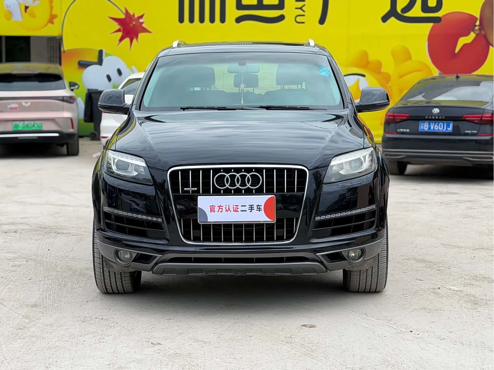 Audi Q7, 2014 2