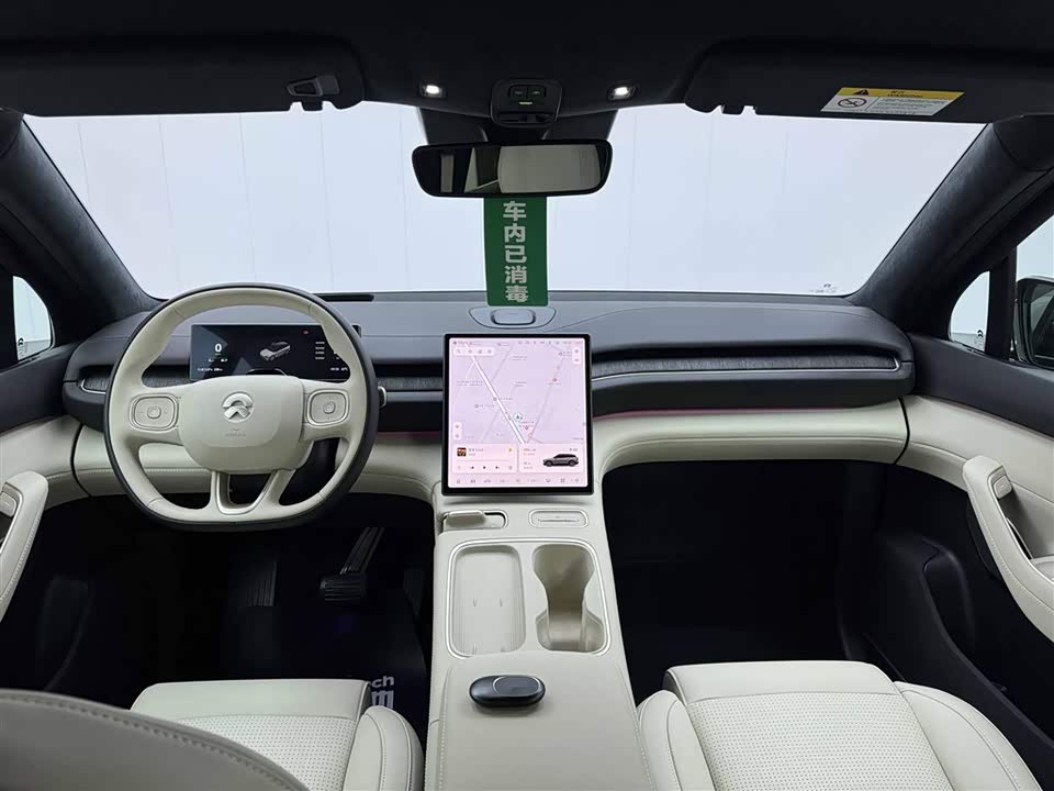 NIO ES6