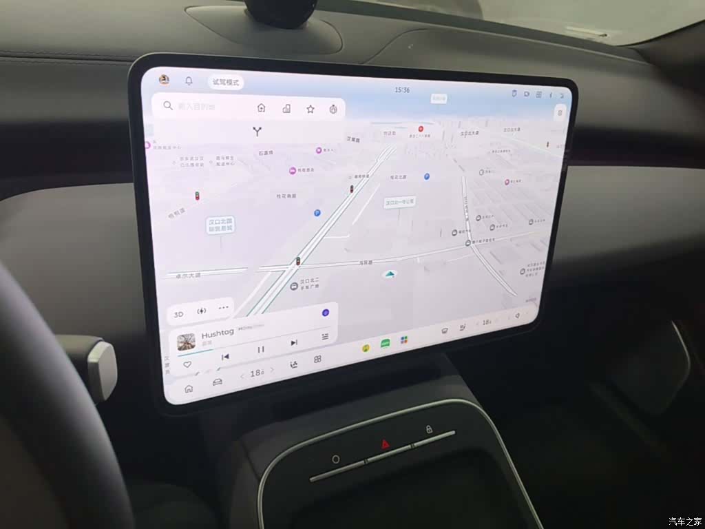 NIO ET5, 2025 9