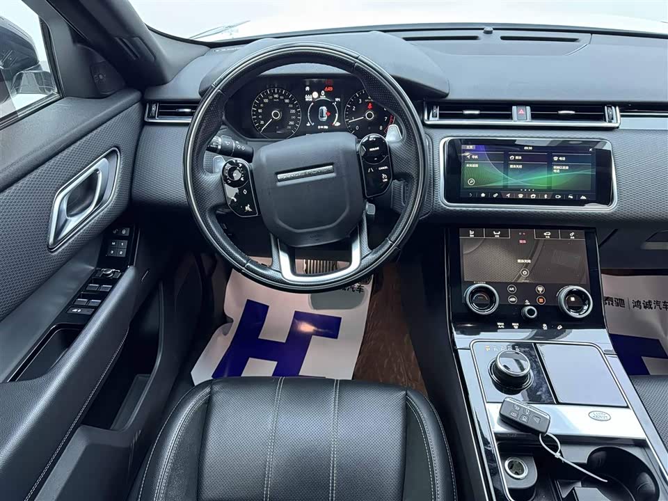 Land Rover Range Rover Star Pulse