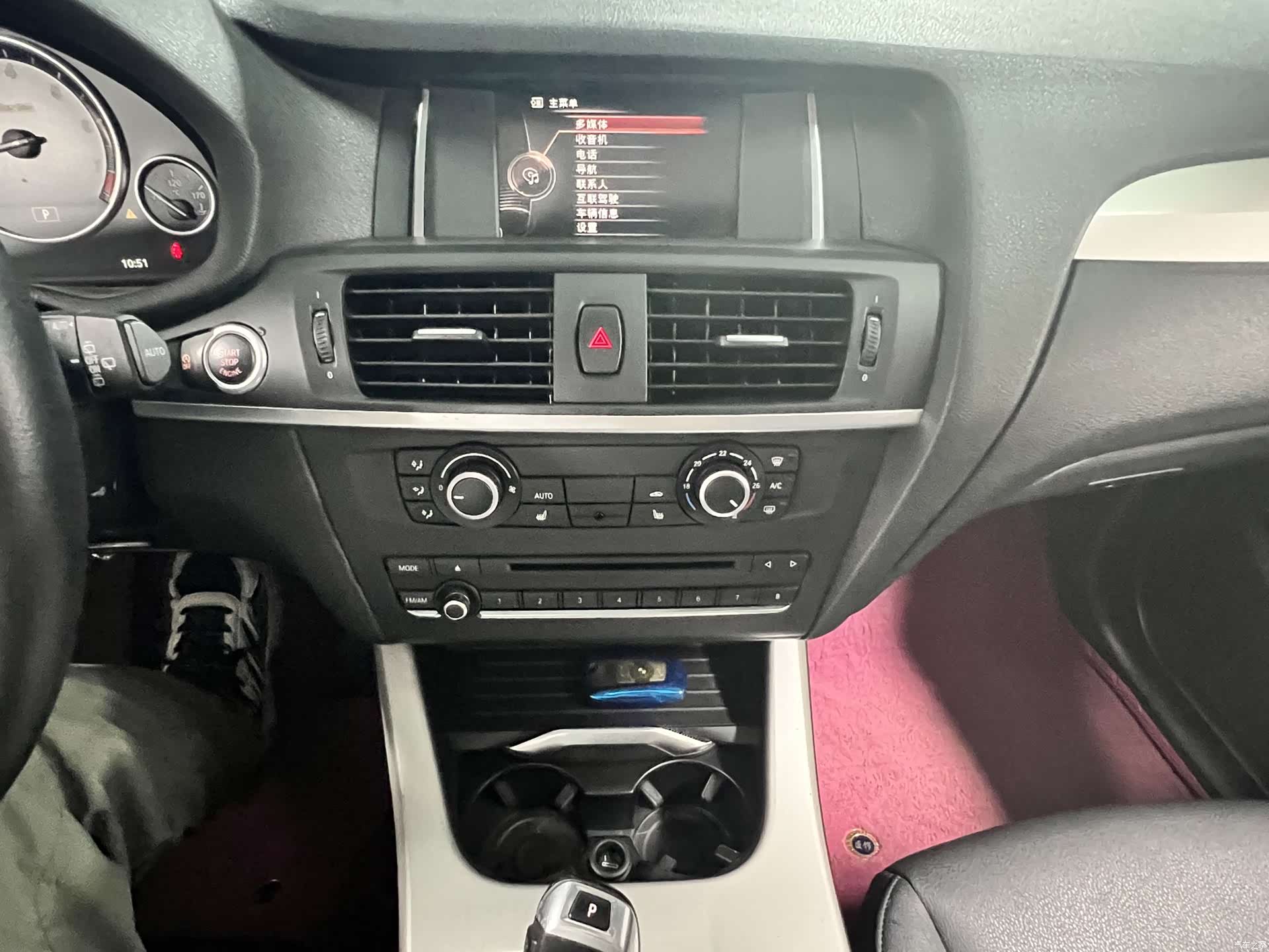 BMW X3, 2015 4
