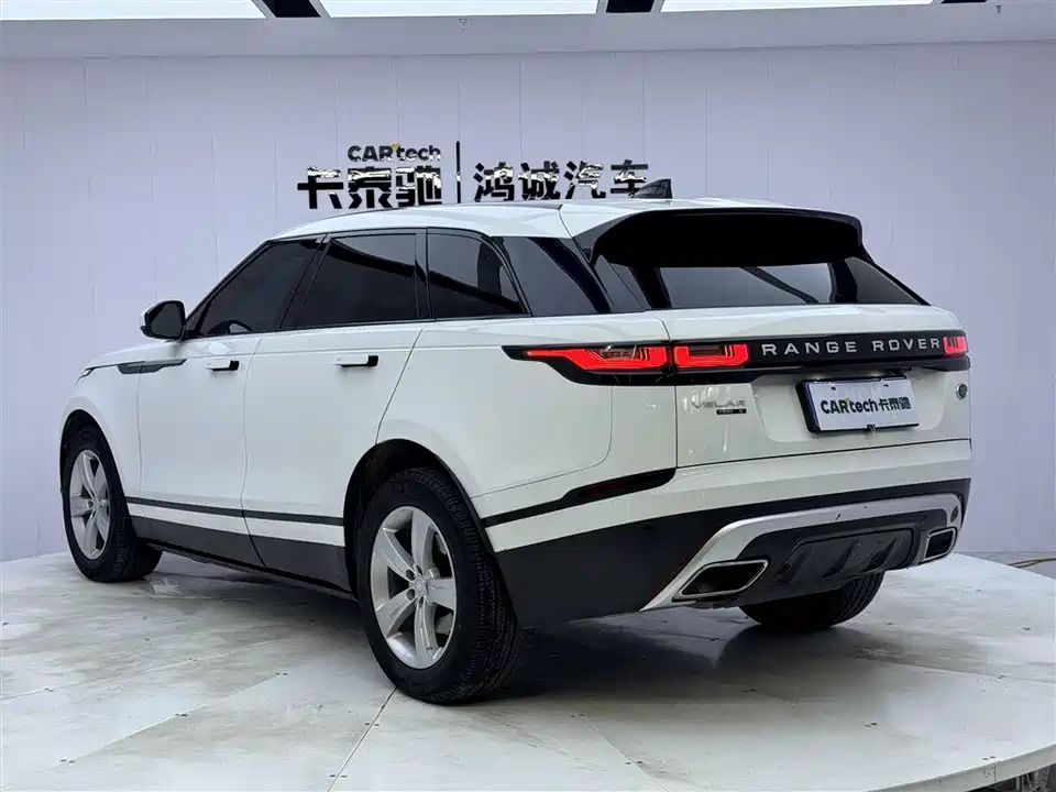 Land Rover Range Rover Star Pulse