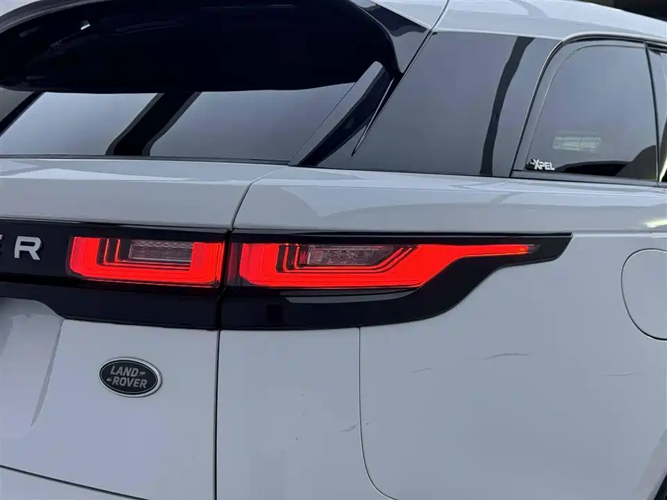 Land Rover Range Rover Star Pulse