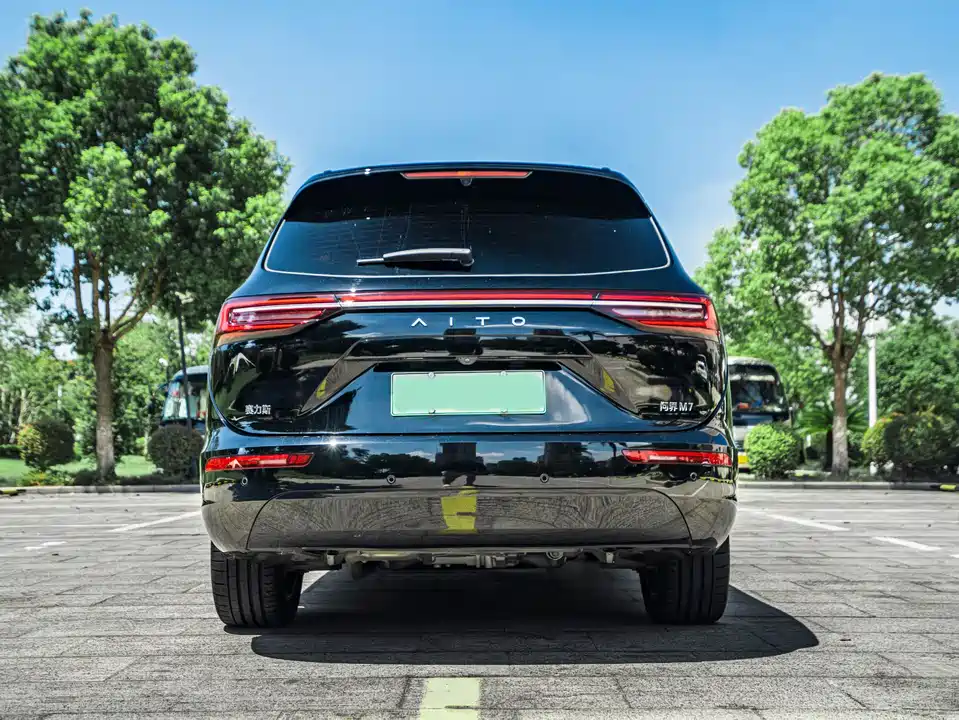 HarmonyOS Ask the world M7