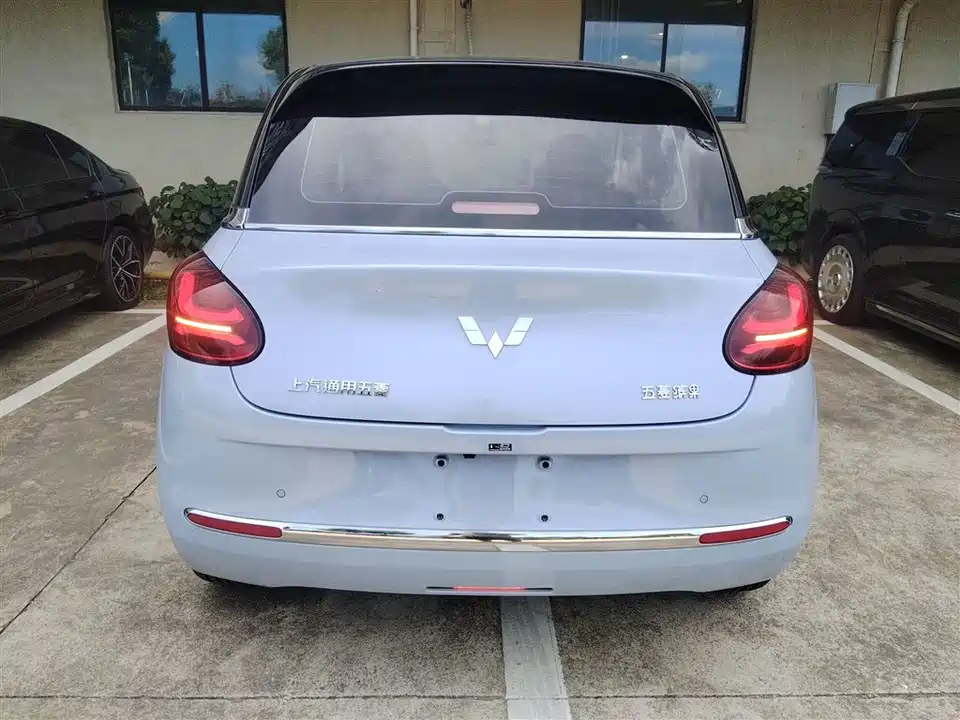 Wuling Wuling Bingguo