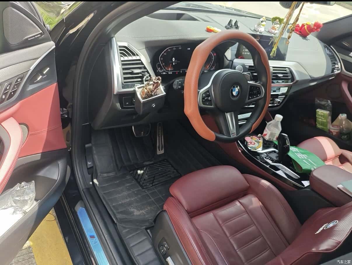 BMW X4, 2021 7