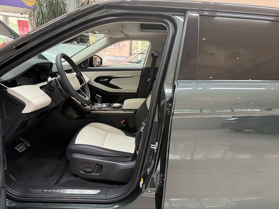 Land Rover Range Rover Aurora