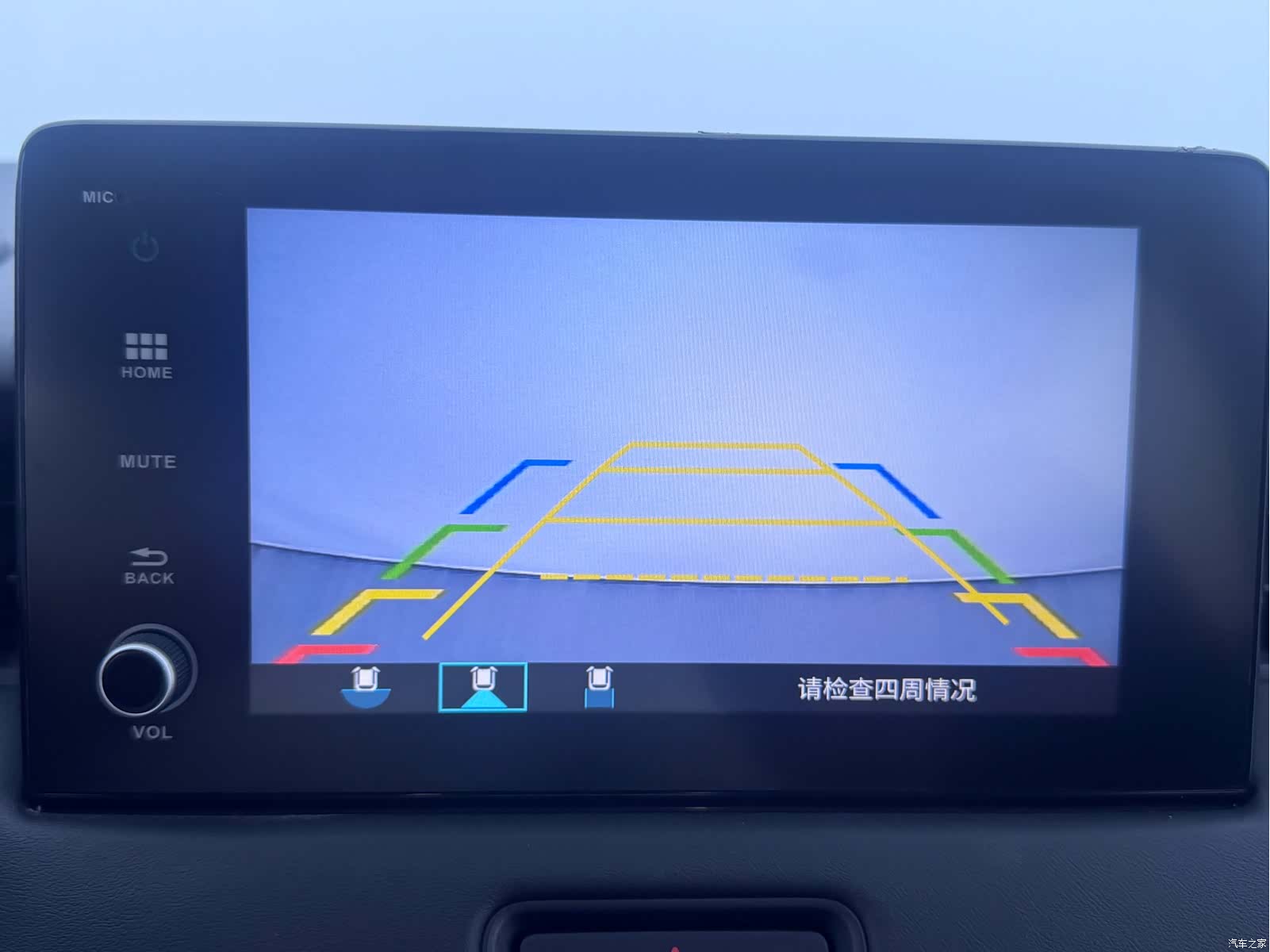Honda Vezel, 2023 14