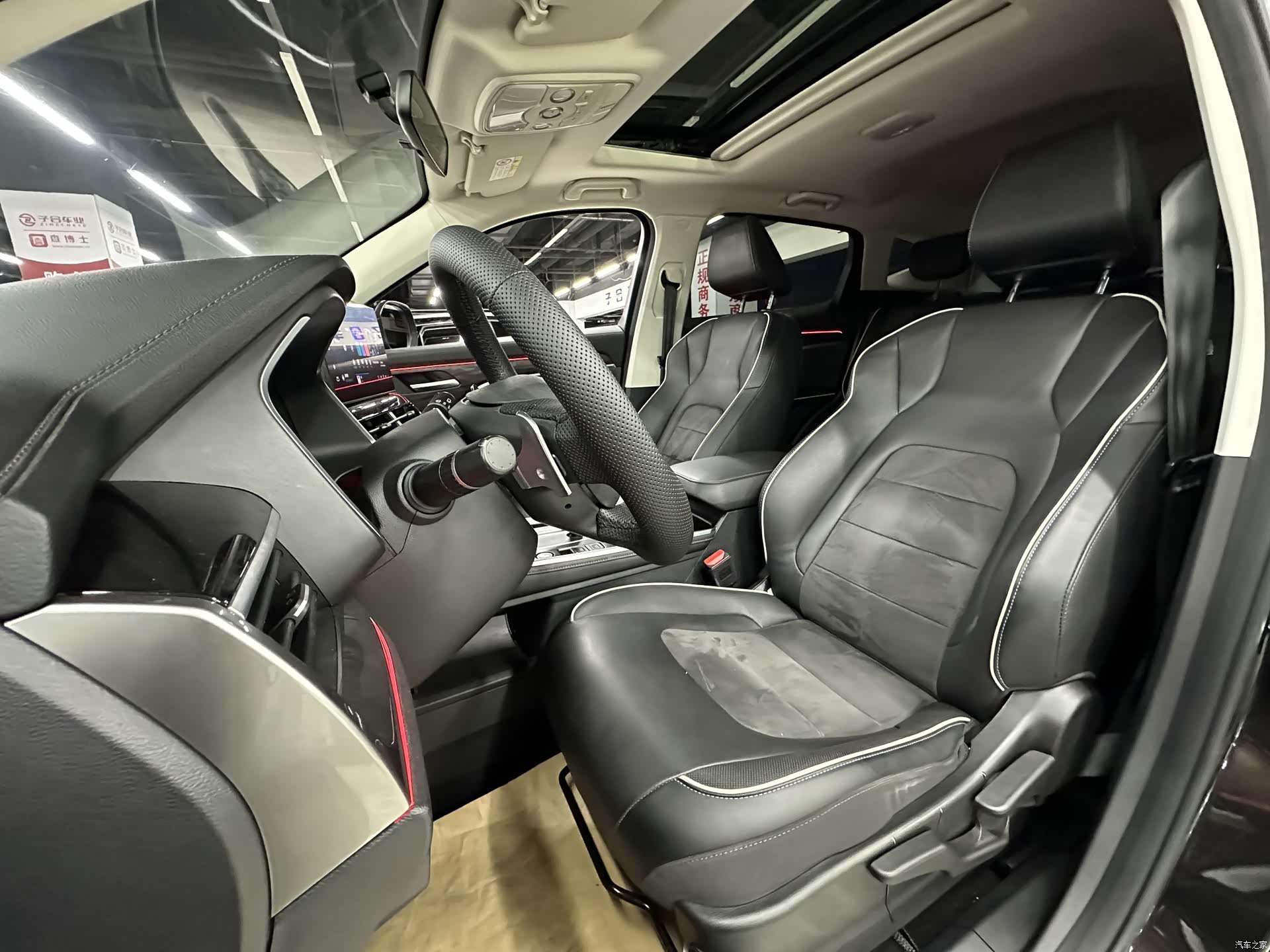 Haval H6, 2023 32