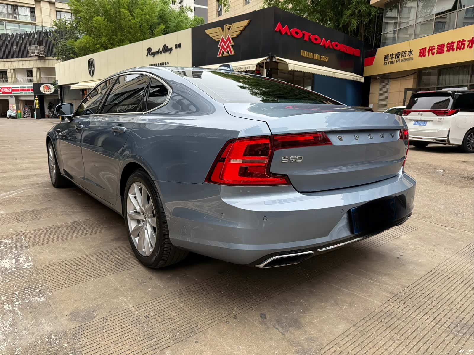 Volvo S90, 2018 3
