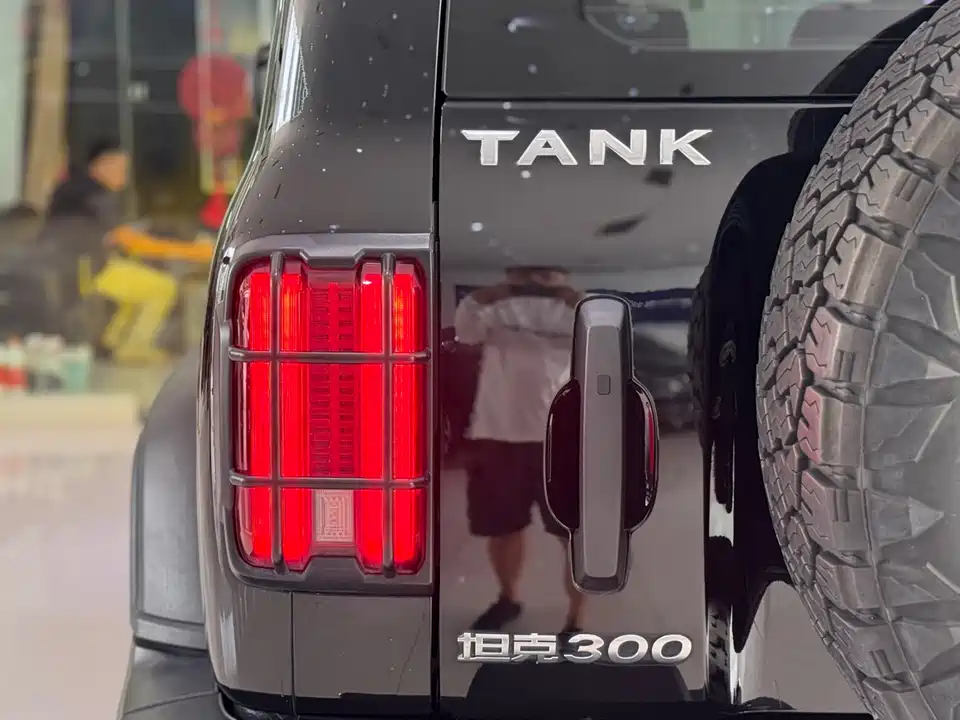 Tank 300 Tank 300
