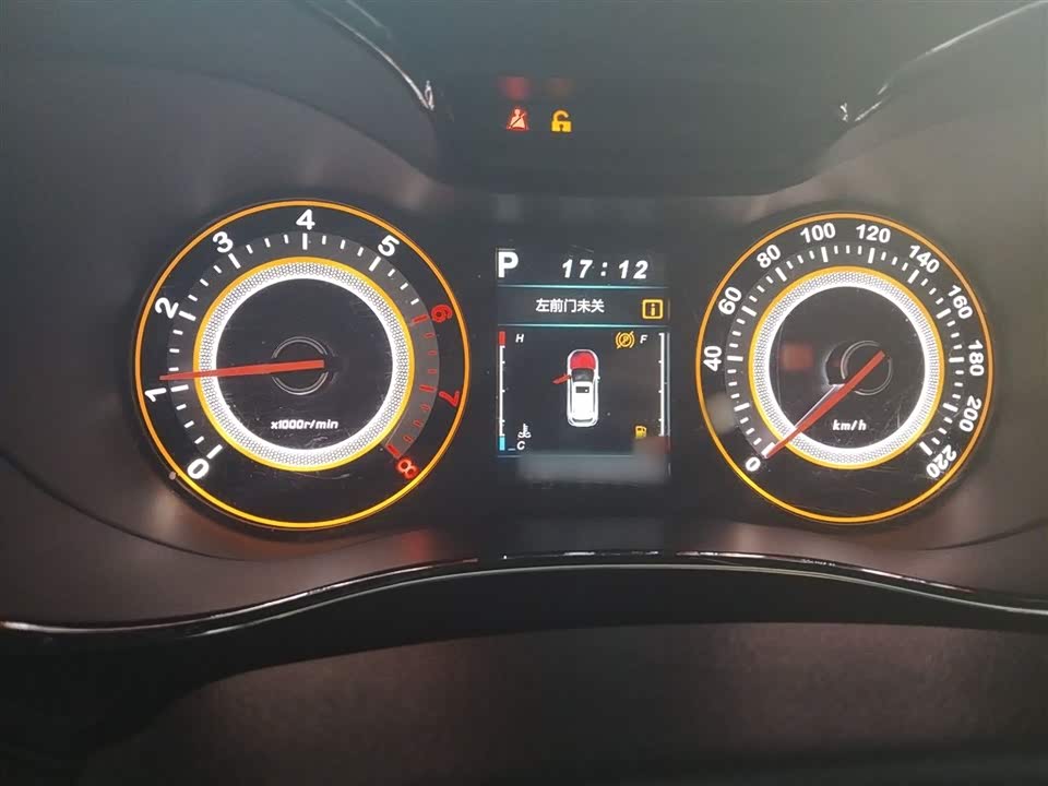 Leopaard Cheetah CS9