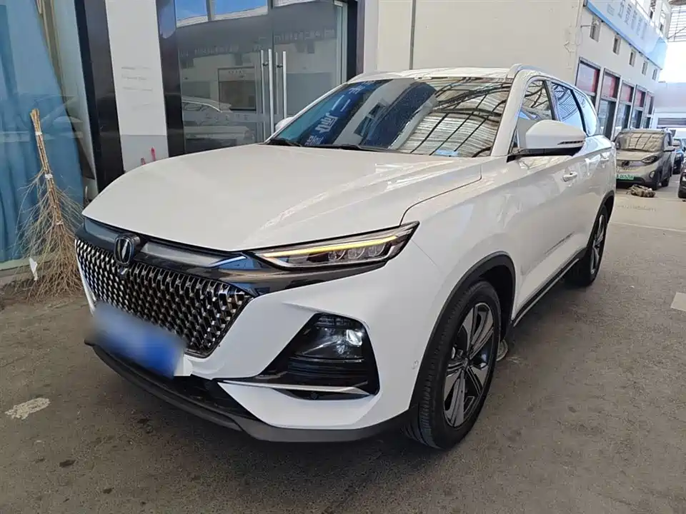 Changan X7 PLUS