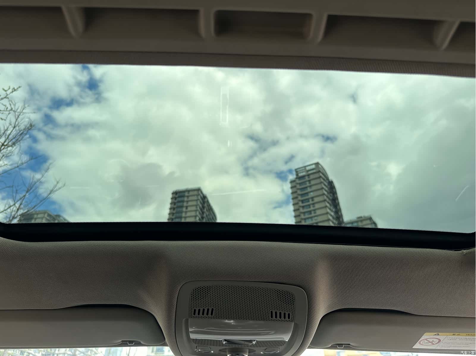 Audi A4L, 2015 15